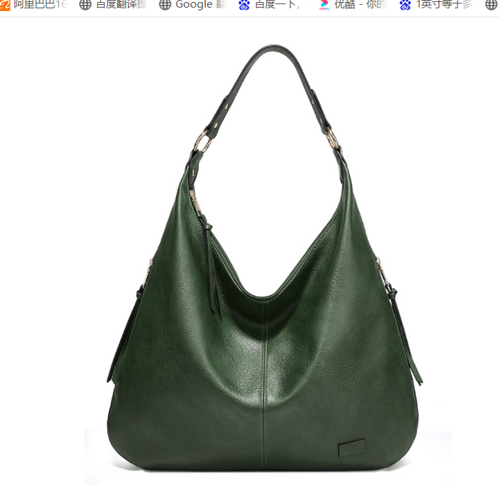 Aryana - sac bandoulière grande contenance pour femme
